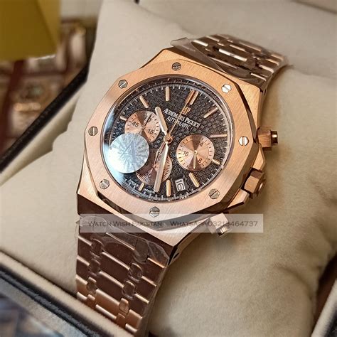 replica watches pakistan online